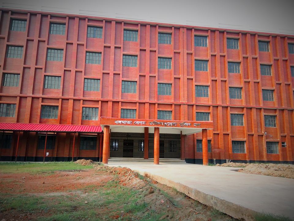 Bangamata Begum Fazilatunnessa Mujib Hall